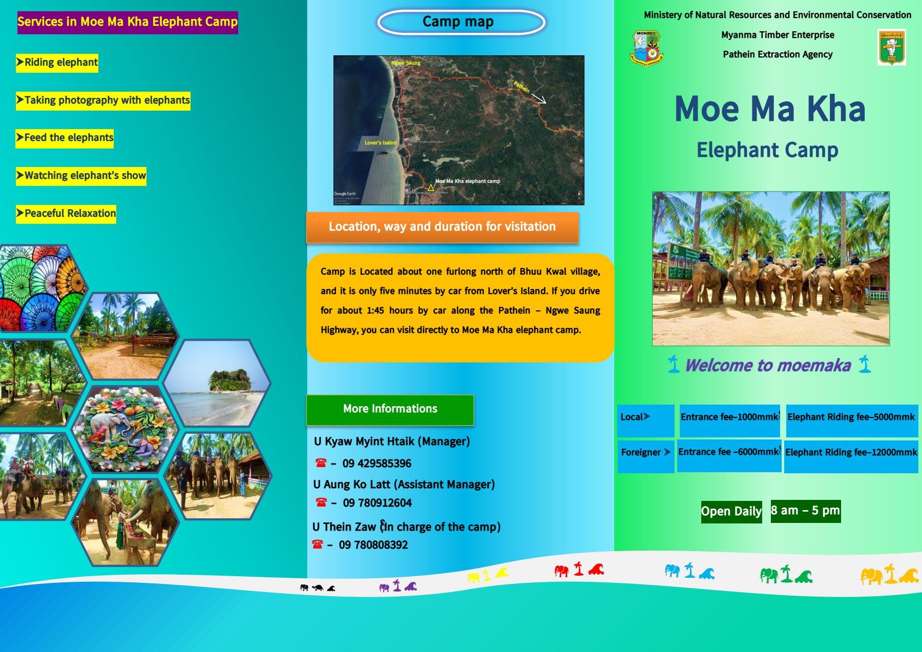 Moe Ma Kha Elephant Camp Image